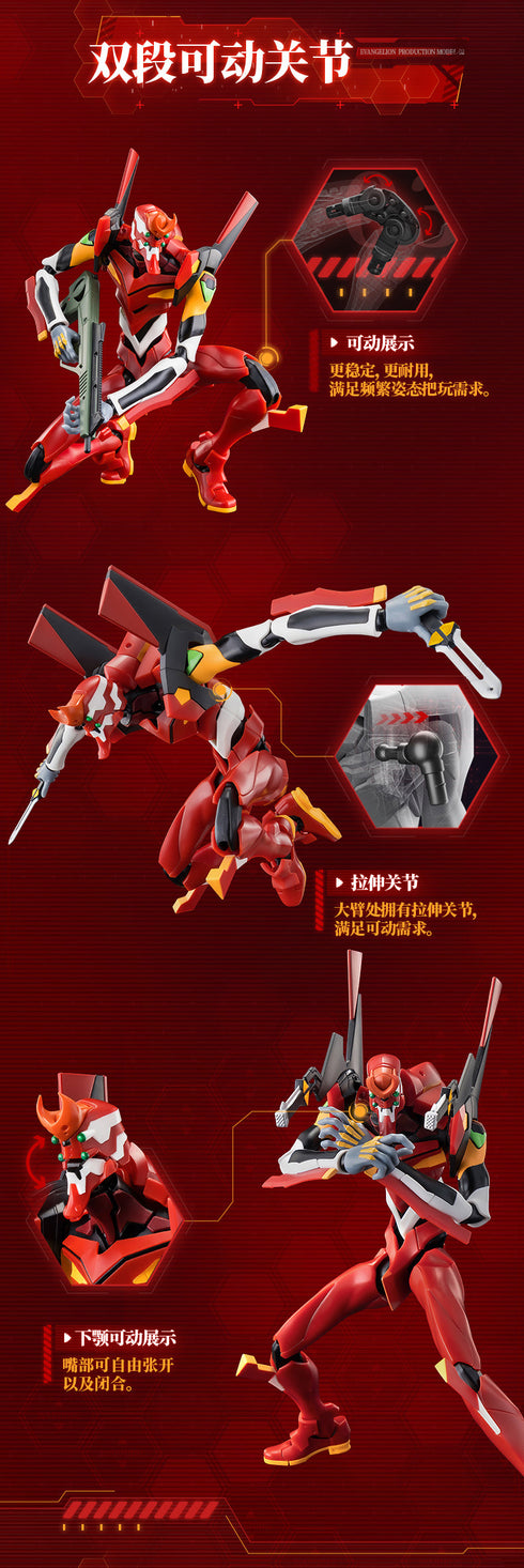 『エヴァンゲリオン』016_Blokees-Evangelion Action Edition EVA-02 プラスチックキット